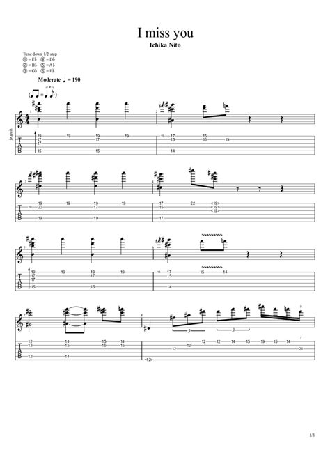 dude i totally miss you tab|you don't know me chords.